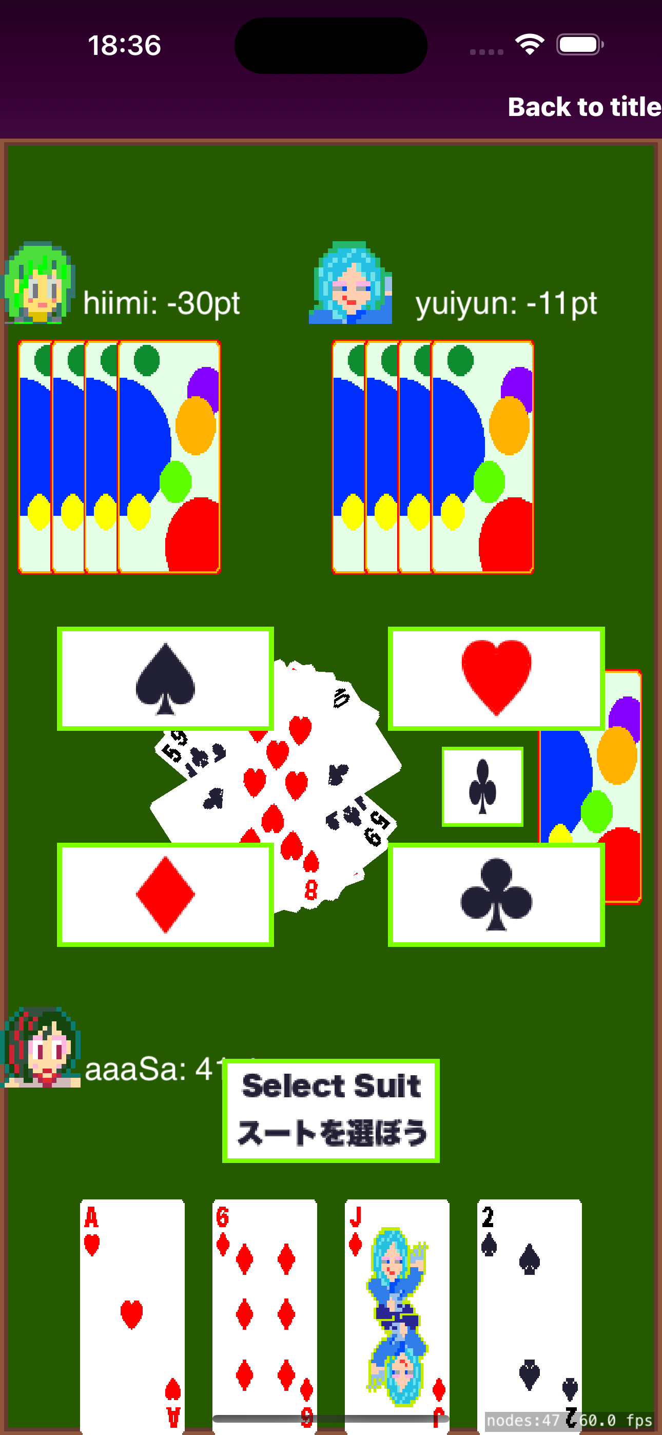 aaaSaCrazy8Image003