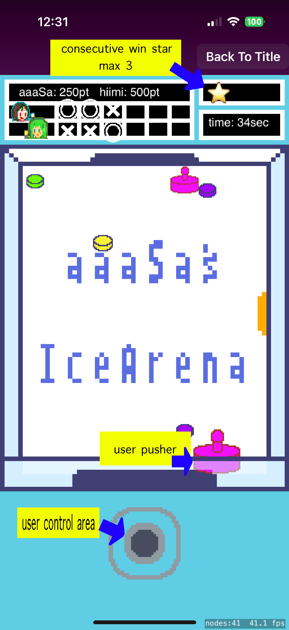 aaaSaHockeyImage003