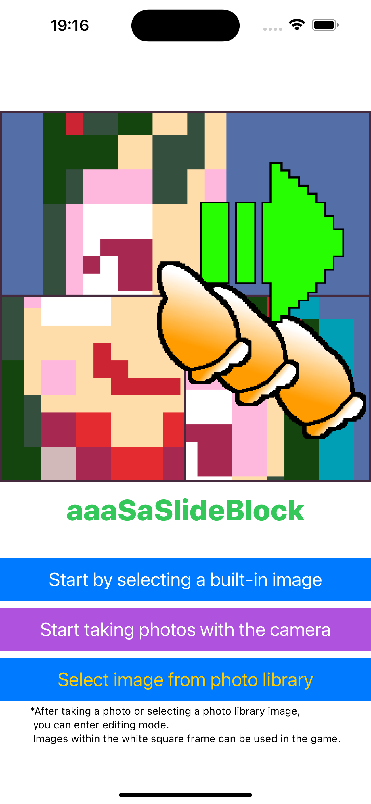 aaaSaSlideBlockImage001